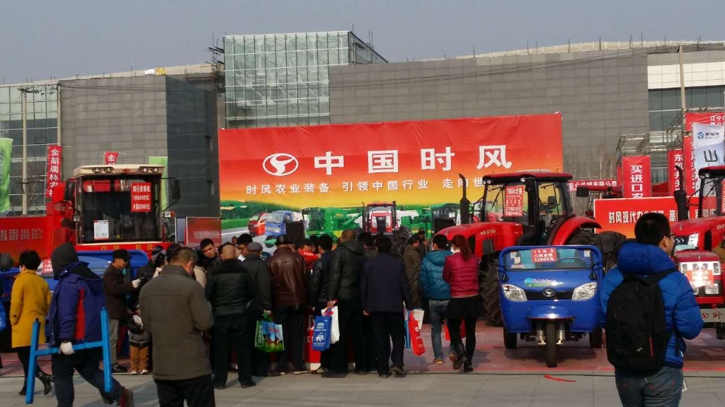 東北農(nóng)機(jī)展會(huì)第一站（遼寧鐵嶺）——時(shí)風(fēng)產(chǎn)品引爆全場